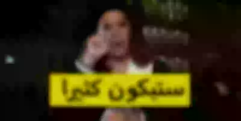 صدمة تزلزل العالم.. العرافة ليلى عبد اللطيف تورطت والقبض عليها يشعل مواقع التواصل الاجتماعي!!