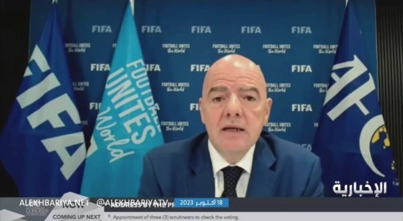 "مفاجأة مذهلة: رئيس الفيفا يكشف عن خبر سعيد يجعل السعودية مرشحة قوية لاستضافة كأس العالم 2034"