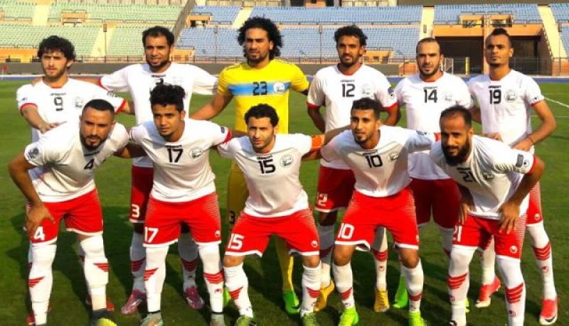 المنتخب اليمني يتلقى خسارة مدوية في مباراته الأخيرة! تعرف على تفاصيل الهزيمة وتحليل أسباب الخسارة