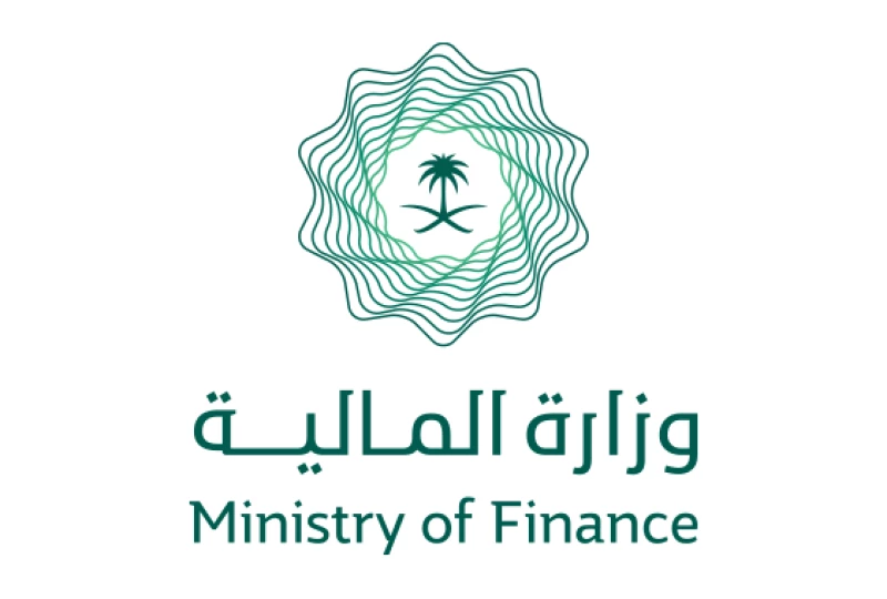 خطوات الاستعلام عن العوائد السنوية من وزارة المالية السعودية 